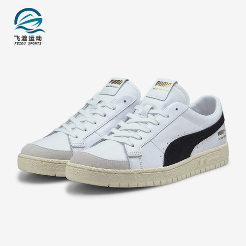 彪马女士运动复古经典板鞋