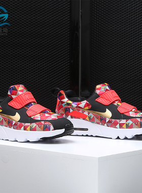Nike/耐克正品 AIR MAX TINY 90 BP 男大童休闲运动板鞋BV6663