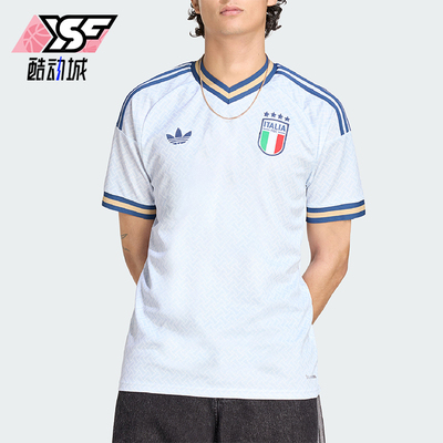 Adidas/阿迪达斯正品三叶草男士运动训练透气短袖球衣T恤KC8704