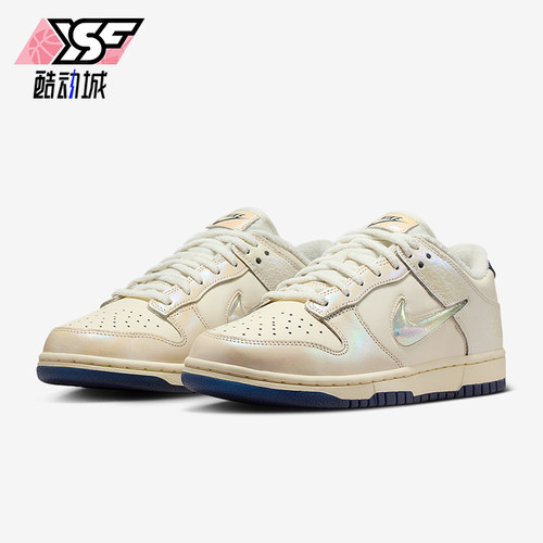 Nike/耐克正品2025秋季款女士系带运动耐磨低帮板鞋IM6571-027