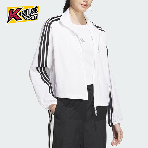 Adidas/阿迪达斯正品2025女士运动梭织三条纹立领经典外套KC0181