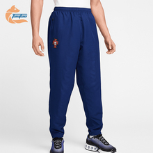 Nike/耐克正品2025男士足球运动训练束脚经典针织长裤HV4316-492