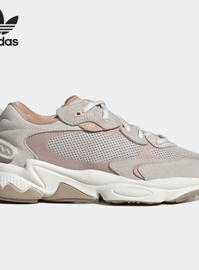Adidas/阿迪达斯正品三叶草Ozweego女子复古运动休闲鞋HP7836