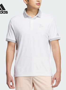 Adidas/阿迪达斯正品新款男白色高尔夫翻领短袖Polo衫JE7148