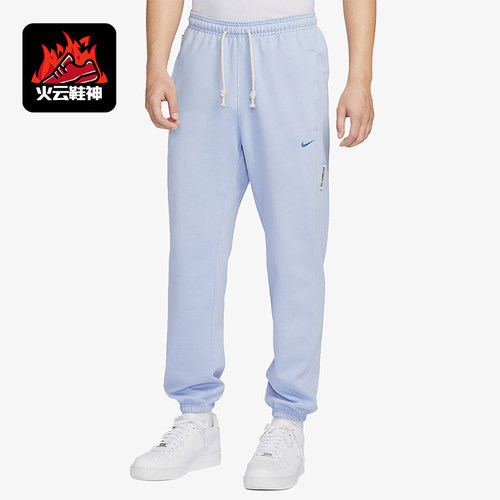 Nike/耐克正品2025冬季款男士日常运动针织束脚长裤CK6366-479