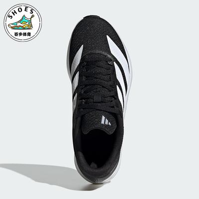 Adidas/阿迪达斯正品DURAMO RC2女士运动缓震网眼跑步鞋JS4435