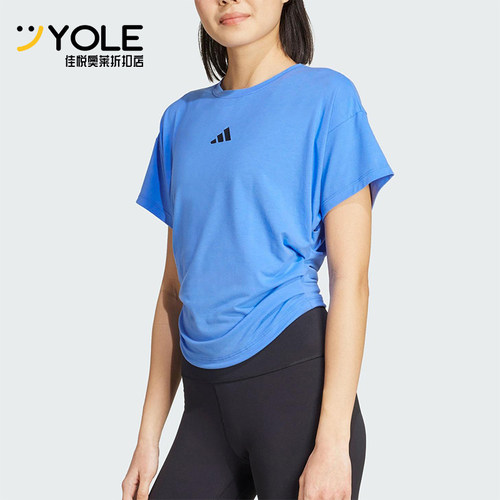 Adidas/阿迪达斯正品POWER T-SHIRT女士短款经典露腰短袖JX1192