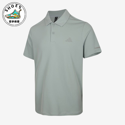 Adidas/阿迪达斯正品新款男浅灰绿简约针织经典短袖Polo衫KX2743