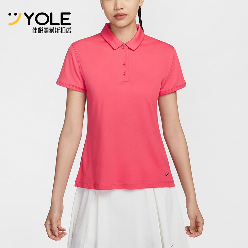 Nike/耐克正品运动女士翻领休闲简约印花短袖T恤POLO衫DH2310-629,运动服/休闲服装,运动POLO衫,淘宝优惠券,粉丝福利购,淘宝优惠卷