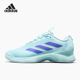 Adidas IF9138 女士训练专业耐磨透气网球鞋 阿迪达斯正品 新款