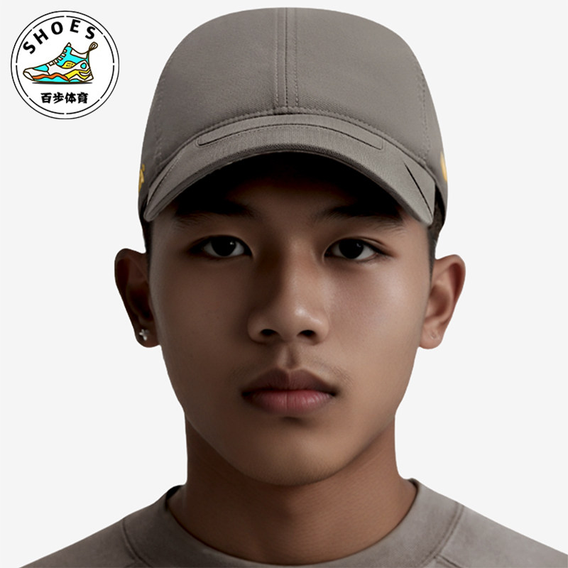 Nike/耐克正品205年秋季男女同款运动透气遮阳鸭舌帽FV5541-041,运动包/户外包/配件,运动帽,淘宝优惠券,粉丝福利购,淘宝优惠卷