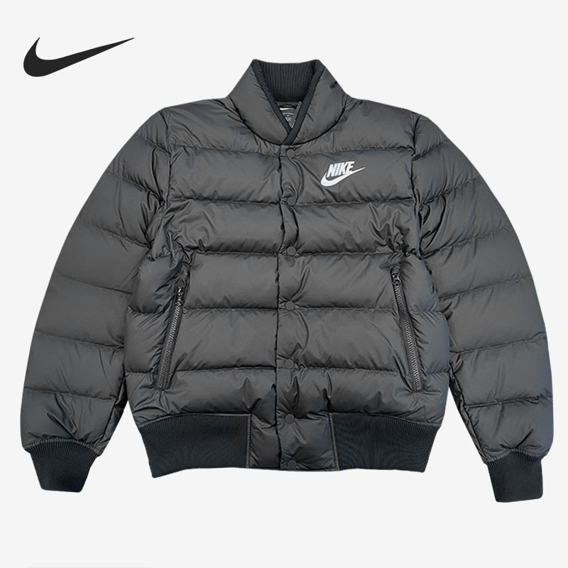 Nike/耐克正品男子立领排扣保暖防风运动休闲羽绒服 DC1292