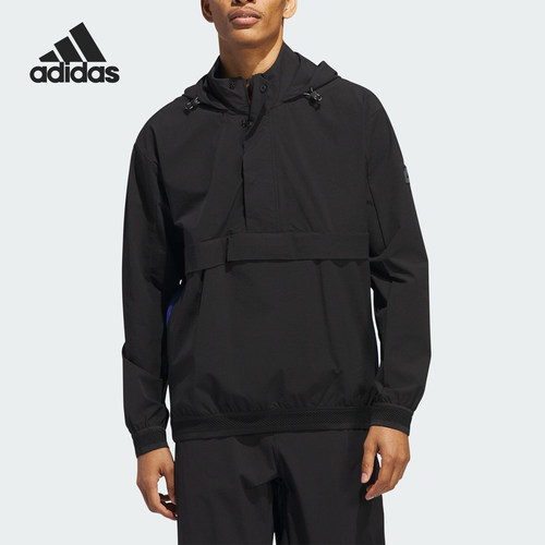 Adidas/阿迪达斯正品ADX ANORAK男士高尔夫连帽上衣IS8898