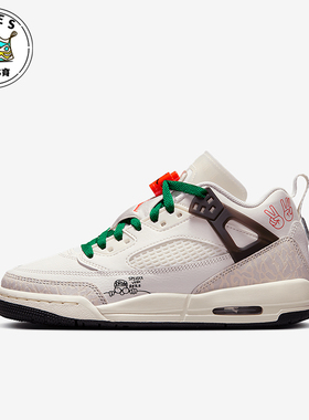 Nike/耐克正品JORDAN GS女子大童气垫缓震篮球鞋HQ1670-183