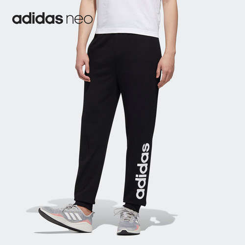 Adidas/阿迪达斯男子运动裤