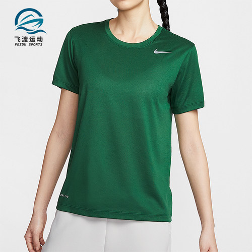 Nike/耐克正品夏季新款女士时尚简约经典透气短袖T恤IB8899-341