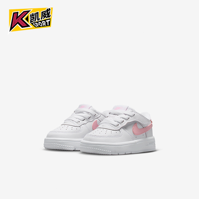 Nike/耐克正品四季款小童耐磨经典日常透气运动休闲鞋IH4491-115