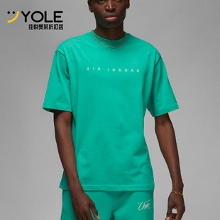DV7344 Nike 休闲圆领套头运动耐穿短袖 JORDAN男士 348 耐克正品