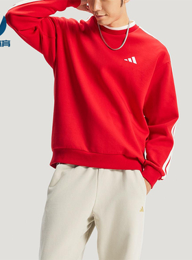 Adidas/阿迪达斯正品2025冬季款男士日常圆领套头针织卫衣KR2516