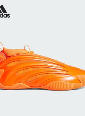 Adidas/阿迪达斯正品VOLUME 9男女耐磨套入式缓震篮球鞋JS1305