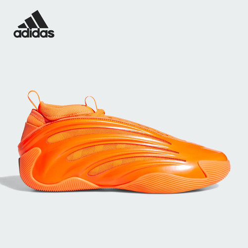 Adidas/阿迪达斯正品VOLUME 9男女耐磨套入式缓震篮球鞋JS1305