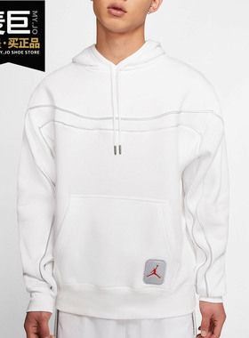 Nike/耐克正品当季 新款男子舒适休闲运动夹克外套CU1669-010