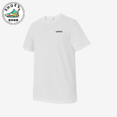 Adidas/阿迪达斯正品2025男士日常圆领套头透气运动短袖KB9421