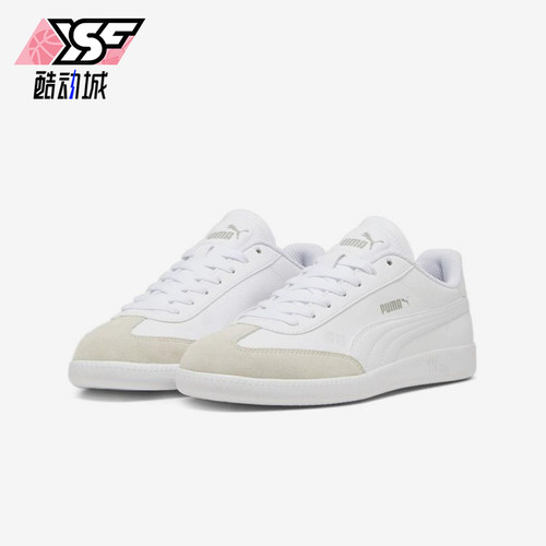 Puma/彪马正品9-T男女同款经典时尚舒适低帮板鞋398174-03
