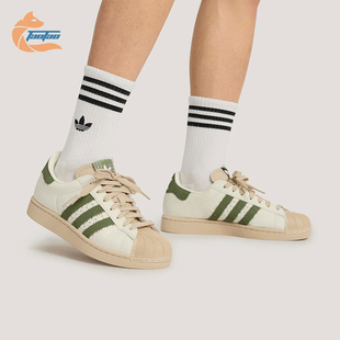 Adidas/阿迪达斯正品三叶草男女款低帮耐磨经典运动板鞋KJ3967