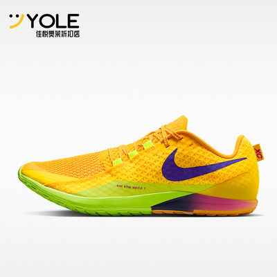 Nike/耐克正品Zoom Rival Waffle 7男士轻盈透气跑步鞋II7400-800