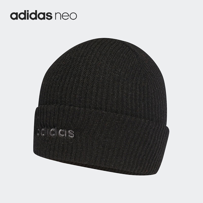 阿迪达斯男女运动保暖针织毛线帽