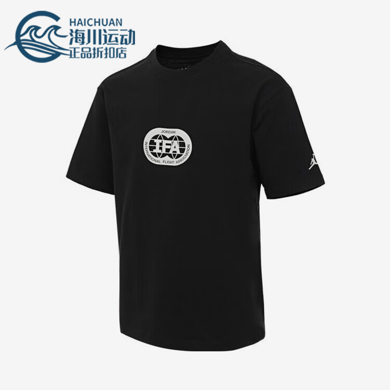 Nike/耐克正品JORDAN男士针织印花透气经典休闲短袖HQ7612-010
