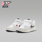 Nike 146 DX4398 耐克正品 JORDAN小童透气魔术贴休闲运动鞋