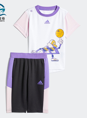 Adidas/阿迪达斯正品春季新款婴童男女运动透气两件套HD7545