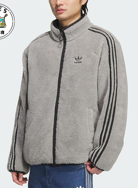 Adidas/阿迪达斯正品三叶草男士拉链双面保暖宽松羽绒服KS6072