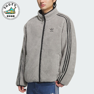 拉链双面保暖宽松羽绒服KS6072 三叶草男士 Adidas 阿迪达斯正品