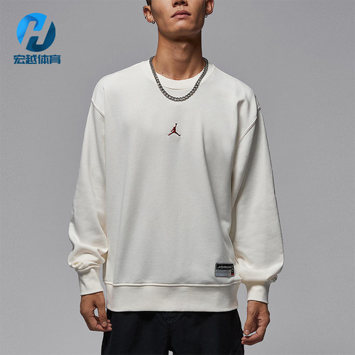 Nike/耐克正品JORDAN男士圆领简约长袖休闲套头卫衣IO7830-133