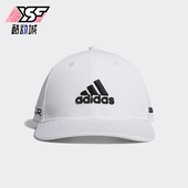 Adidas 棒球帽FM3052 简约透气休闲时尚 阿迪达斯正品 运动男士