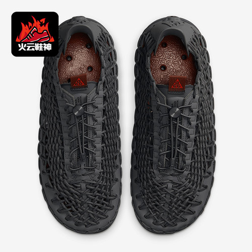 Nike/耐克正品ACG Watercat+ 男女透气户外经典运动鞋CZ0931-004