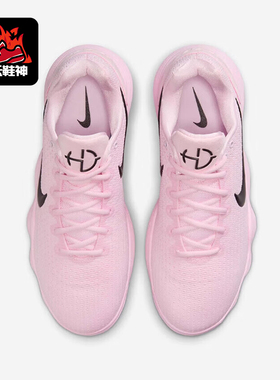 Nike/耐克正品Hyperdunk男士耐磨运动训练减震篮球鞋IM3368-606