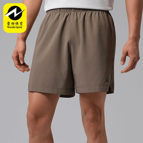 Nike/耐克正品JORDAN男士经典梭织简约运动干爽短裤IF2161-040