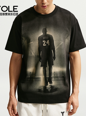 Nike/耐克正品夏季男士 Dri-FIT 训练经典篮球短袖T恤IQ3781-010