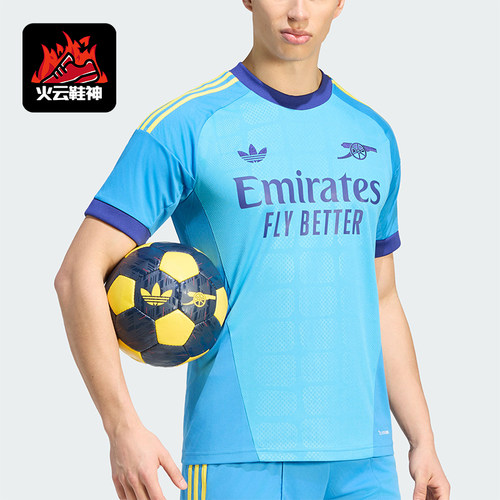 Adidas/阿迪达斯正品三叶草男士套头足球短袖运动T恤KB9966