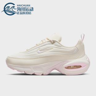 耐克正品 HF3053 Air Portal女士休闲气垫减震运动鞋 111 Max Nike