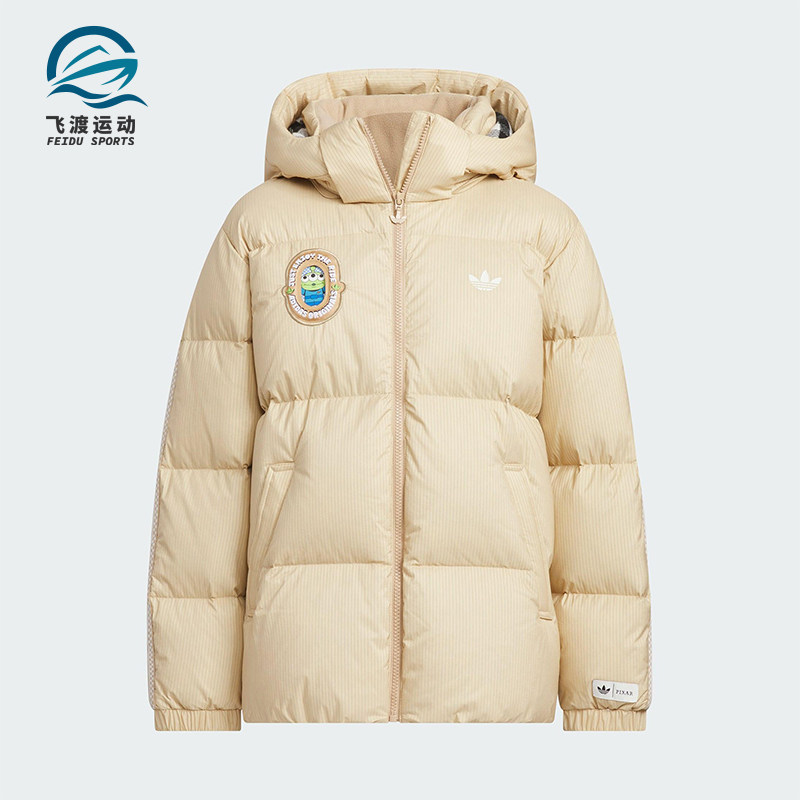 Adidas/阿迪达斯正品三叶草新款儿童米白卡其色经典羽绒服KB5143