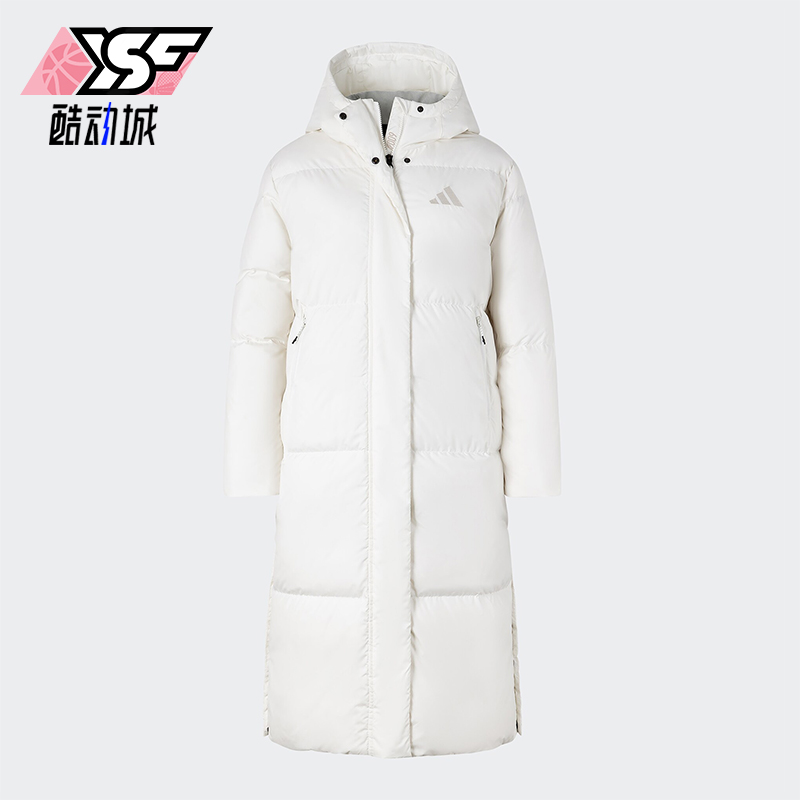 Adidas/阿迪达斯正品新款女士简约超轻保暖长款羽绒服JV6196