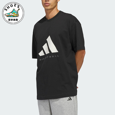 Adidas/阿迪达斯正品SS TEE男女运动宽松圆领大logo短袖T恤KB7560