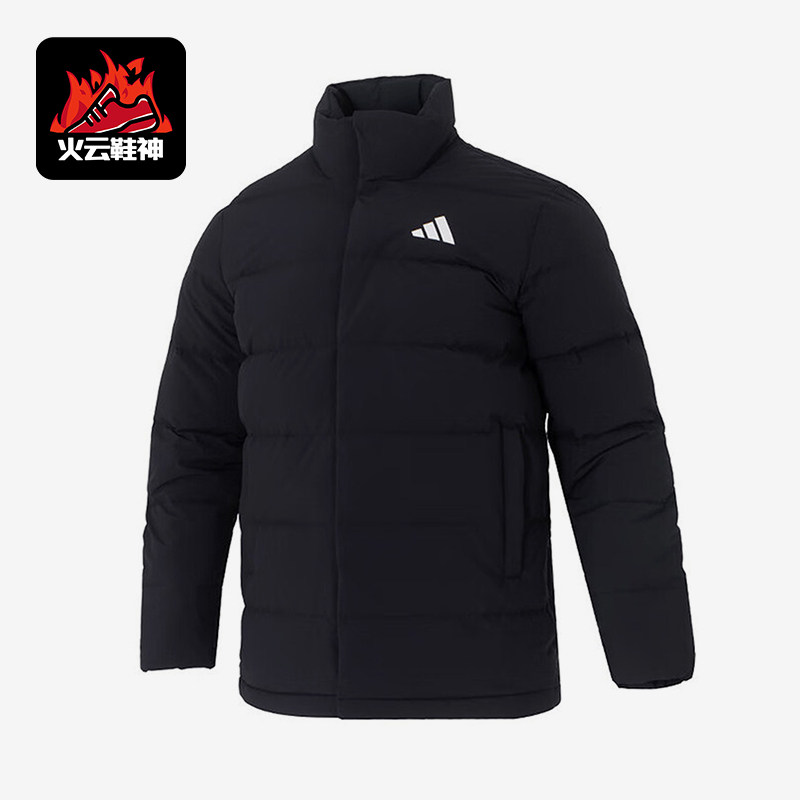 Adidas/阿迪达斯正品冬季男士运动立领拉链保暖简约羽绒服KH3994