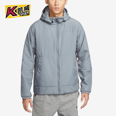 Nike/耐克正品冬季男士经典保暖休闲连帽宽松棉服外套FB7545-084