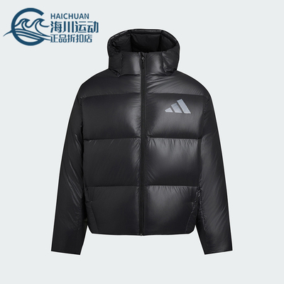 Adidas/阿迪达斯正品M Z.N.E. PUFFER男士保暖运动羽绒服KH3980